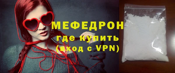 дживик Арсеньев