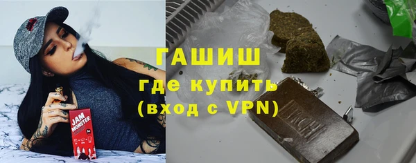 спайс Аркадак