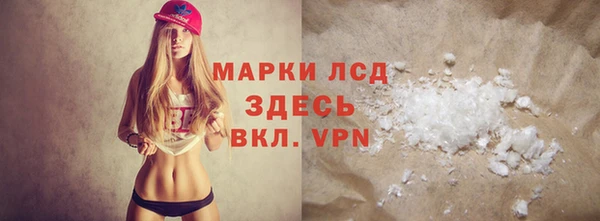 дживик Арсеньев