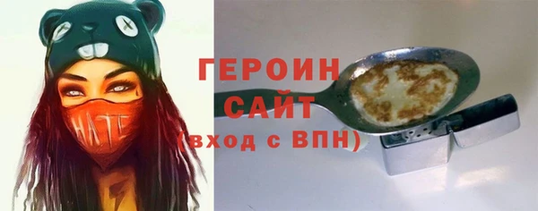 дживик Арсеньев