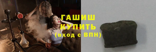 дживик Арсеньев