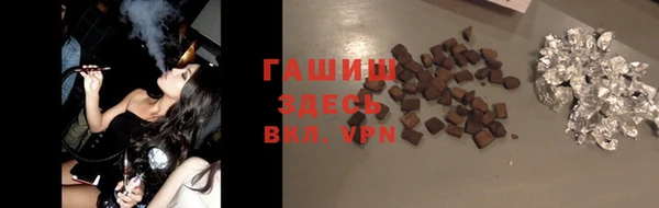 jwh Дубовка