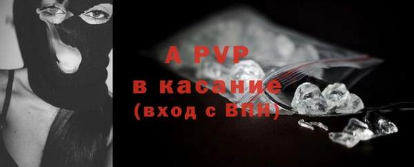 COCAINE Дубна