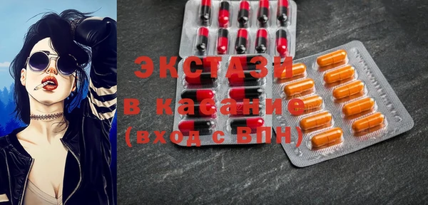дживик Арсеньев