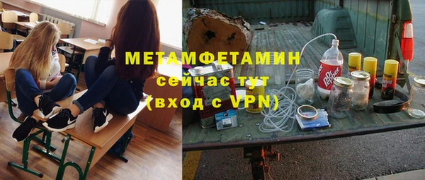 кокаин перу Дрезна