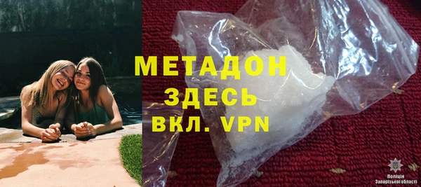 спайс Аркадак