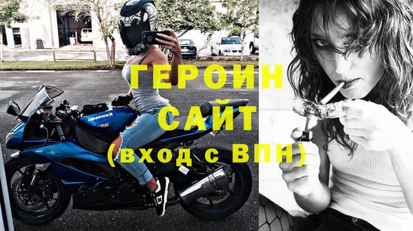 дживик Арсеньев