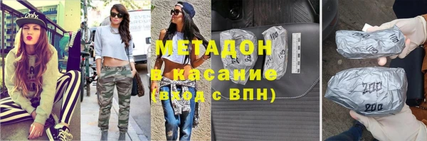 дживик Арсеньев