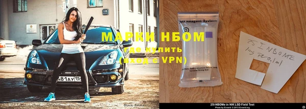дживик Арсеньев