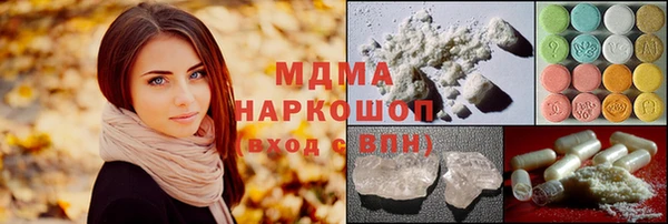 дживик Арсеньев