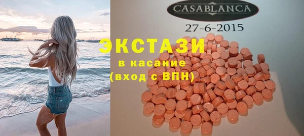спайс Аркадак